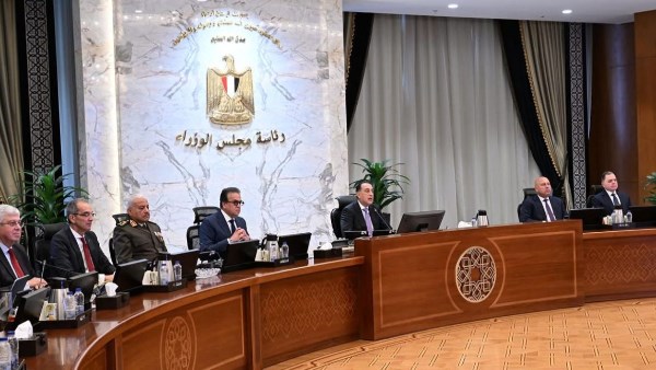 مجلس الوزراء