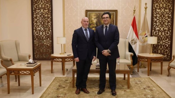 الدورة السابعة والخمسين لمعرض القاهرة الدولي للكتاب