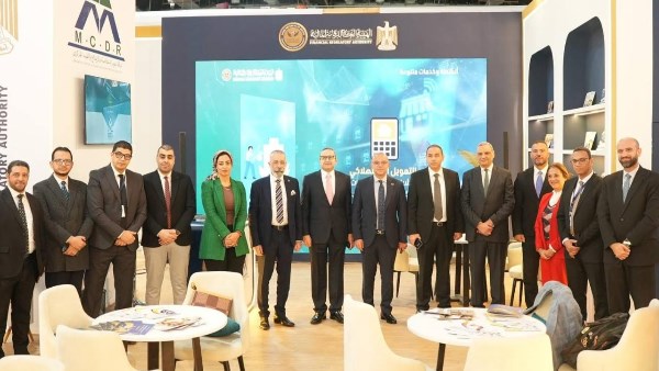 جانب من الافتتاح الرسمي للدورة السابعة والخمسين لمعرض القاهرة الدولي للكتاب