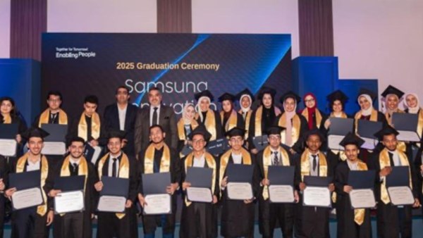 سامسونج إلكترونيكس