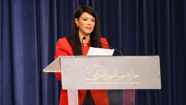 جانب من حفل جوائز مصر للتميز الحكومي في دورتها الرابعة