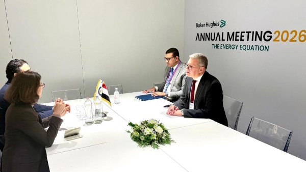  فرص التعاون مع شركة Bureau Veritas بمجالات السلامة وحماية البيئة