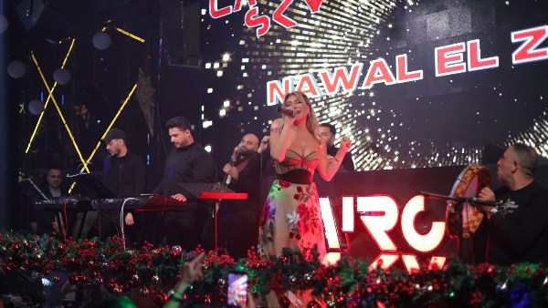 نوال الزغبي