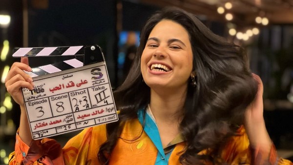 شهد الشاطر وآية سليم تبدآن تصوير مشاهدهما في مسلسل "على قد الحب"
