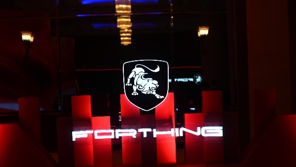 FORTHING الصينية
