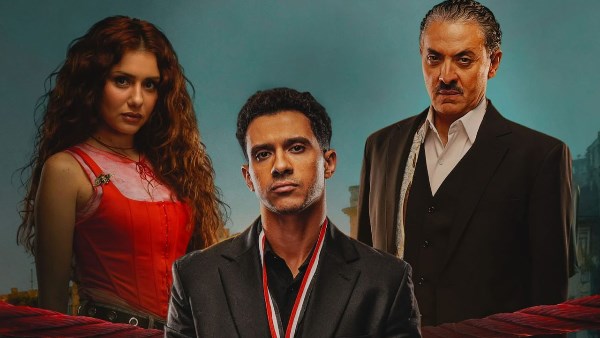 مسلسل بطل عالم