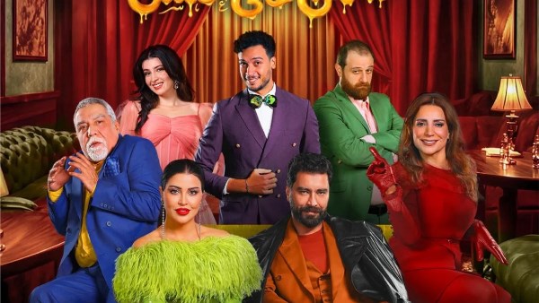 المخرجة بتول عرفة تشارك في موسم الرياض للمرة الخامسة بمسرحية سمن على عسل 