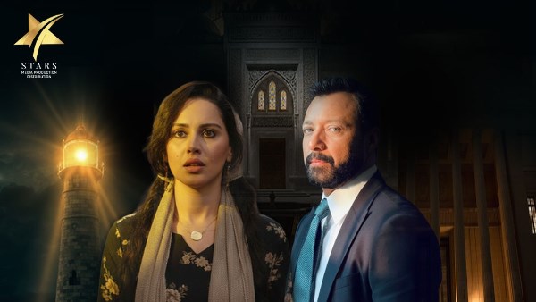 عرض مسلسل اسأل روحك والسوق الحرة في موسم رمضان 2026 