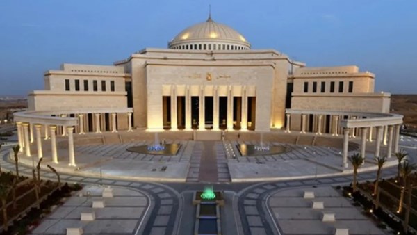 مجلس النواب