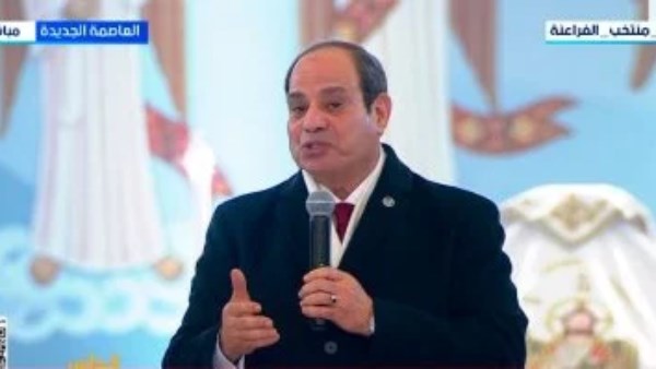 الرئيس السيسي