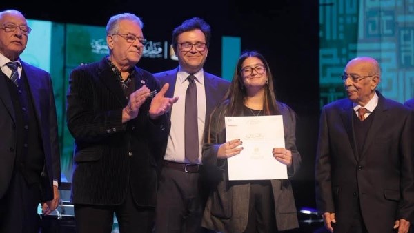 جانب من التكريم