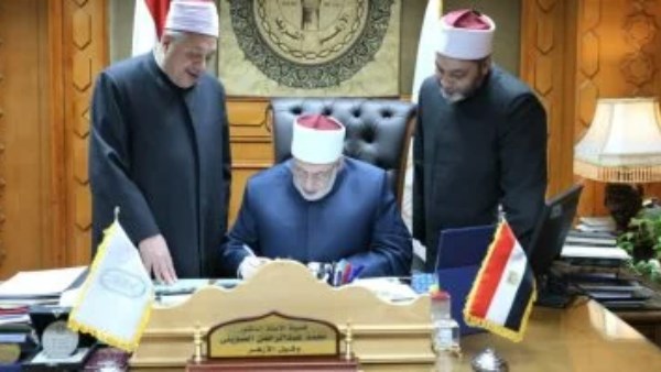 وكيل الأزهر