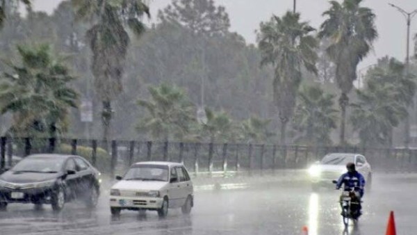 صقيع وبرودة