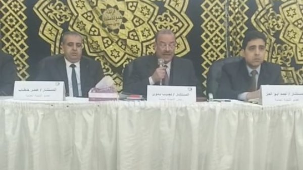  انتخابات مجلس النواب