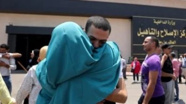 مراكز الإصلاح 