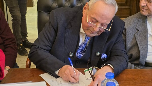 بهاء أبو شقة