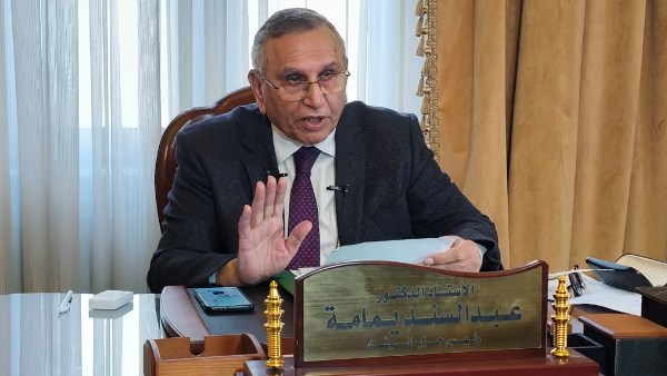 ‬عبدالسند‭ ‬يمامة‭ ‬يعلن‭ ‬عدم‭ ‬ترشحه‭ ‬لفترة‭ ‬ثانية‭ ‬لرئاسة‭ ‬الوفد