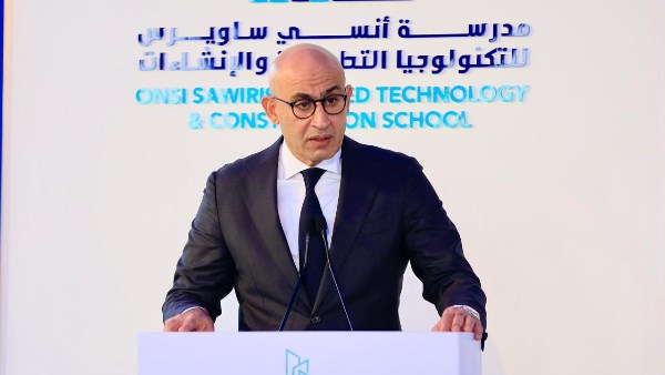 وزير التعليم 