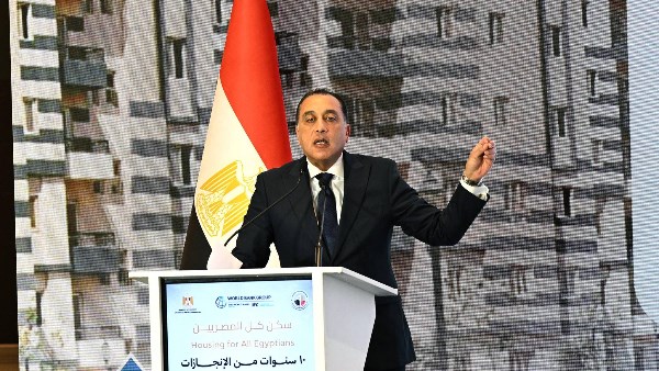 رئيس الوزراء