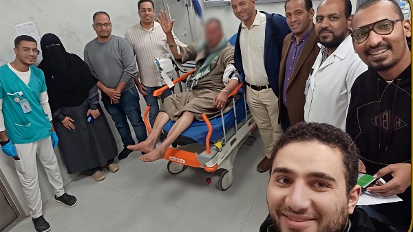 مجمع الأقصر الطبي  