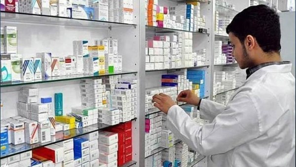 الصيدليات 