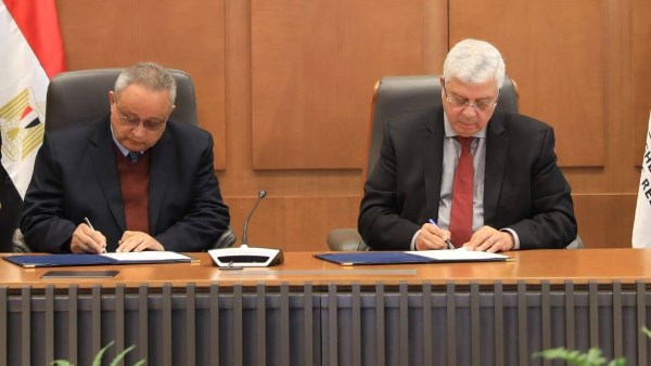 التعليم العالي 