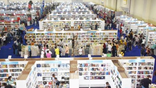 معرض الكتاب 2026