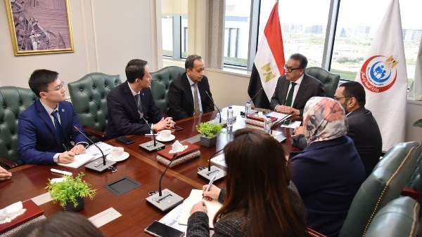 وزارة الصحة 