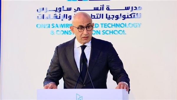 وزير التعليم 