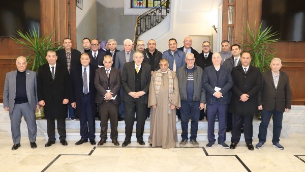 الغرفة التجارية المصرية بالإسكندرية