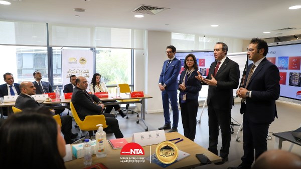 الأكاديمية الوطنية للتدريب