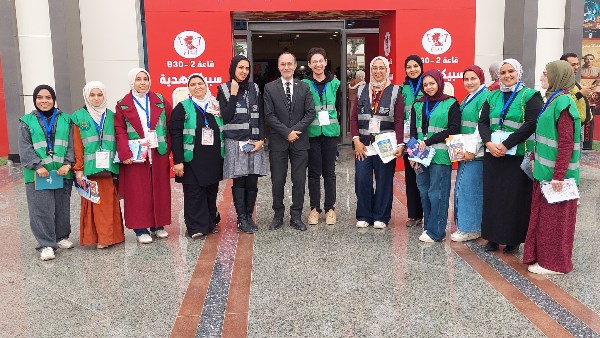 وزارة الصحة 