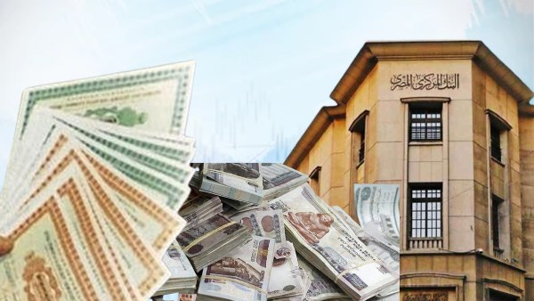  أذونات الخزانة