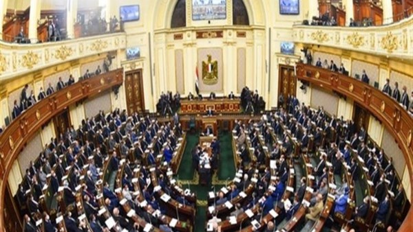 مجلس النواب 