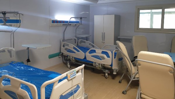 وزارة الصحة