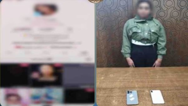 القبض على صانعة محتوى