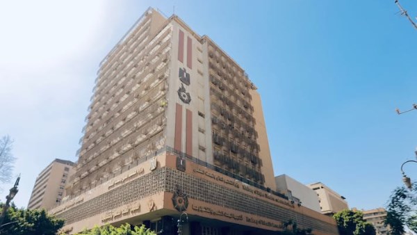 التعليم العالي 