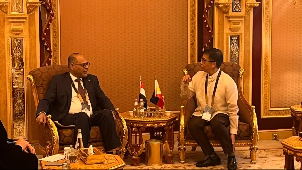 المؤتمر الدولي لسوق العمل