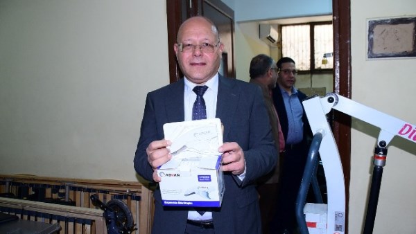 مستشفيات جامعة سوهاج 