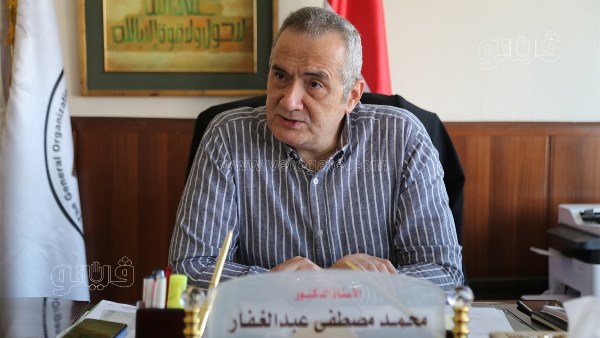 دكتور محمد مصطفى عبدالغفار 