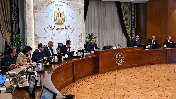 رئاسة مجلس الوزراء