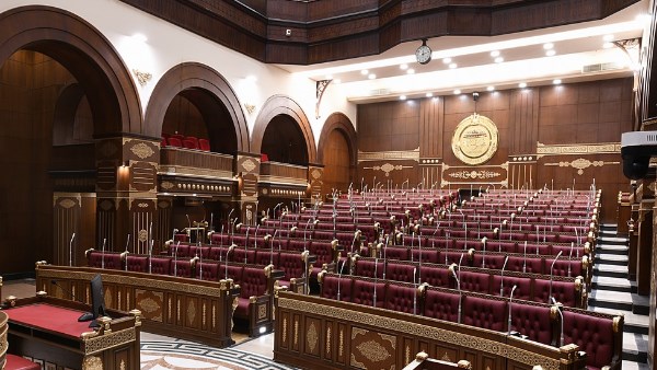 مجلس الشيوخ