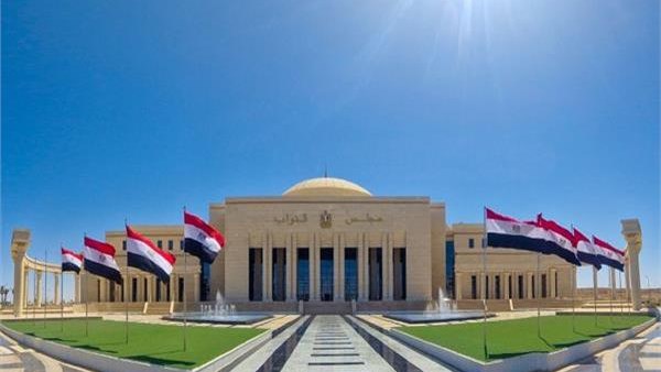 مجلس النواب