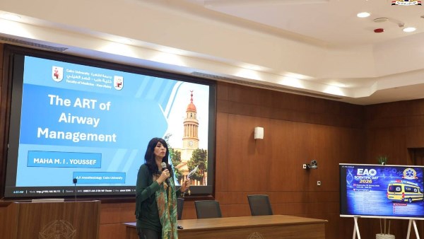 جانب من ورشة هيئة الإسعاف 