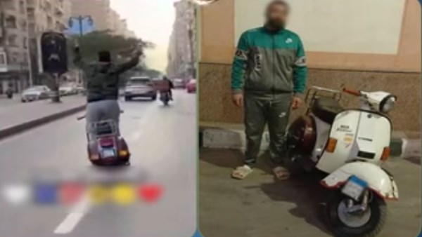 ضبط قائد دراجة نارية 