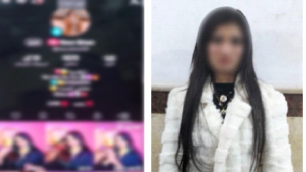  القبض على صانعة محتوى