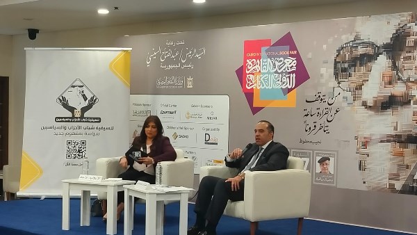 لمستشار محمود فوزي