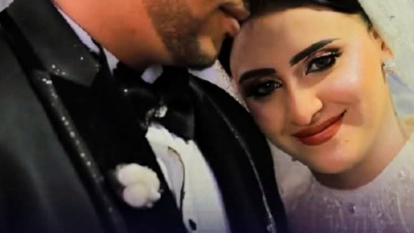 المجني عليها