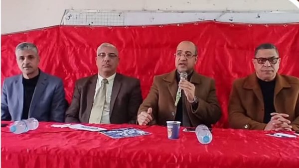 أثناء الاجتماع