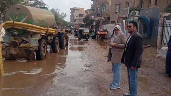 أثناء إصلاح العطل